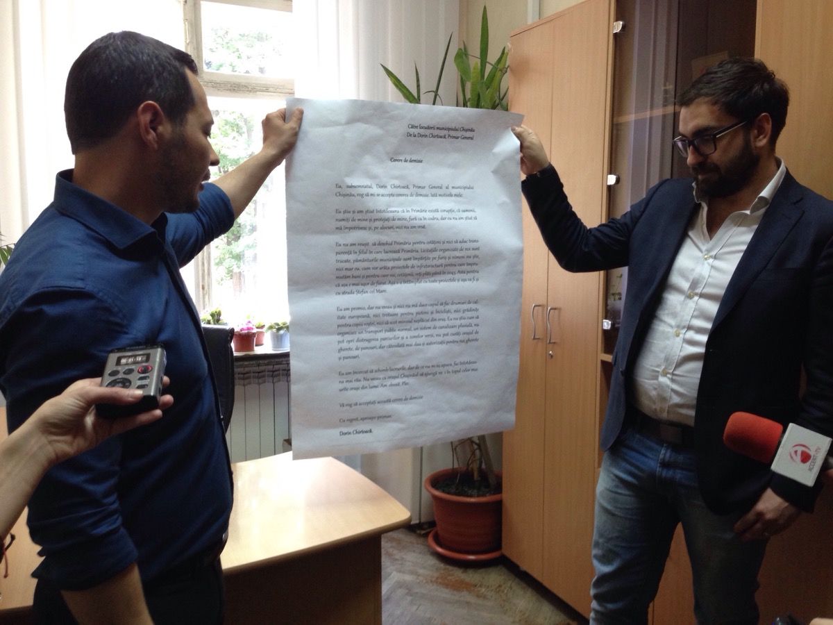 Жители Кишинева собрались на протест с требованием отставки мэра