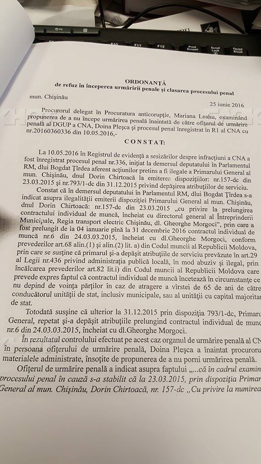 НАЦ признал, что Киртоакэ незаконно устроил Георгия Моргоча на работу, но отказался возбуждать дело