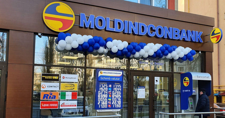 Moldindconbank — лидер на рынке кредитования недвижимости в I квартале 2021 года