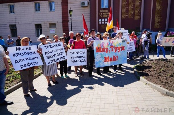 В Одессе активисты помешали провести марш
