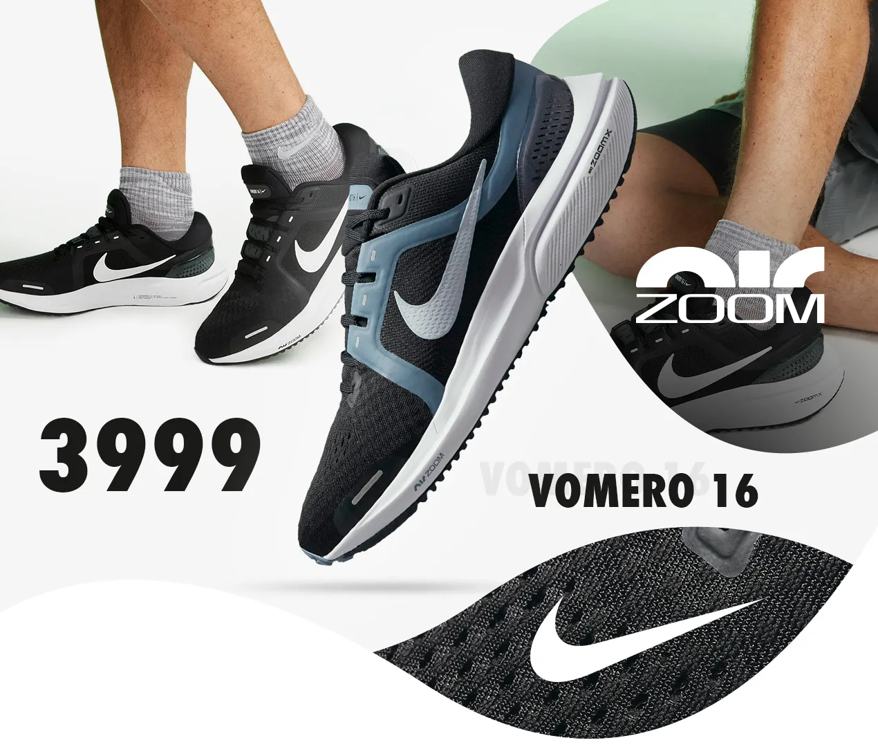 Nike Air Zoom: Кроссовки уникального комфорта
