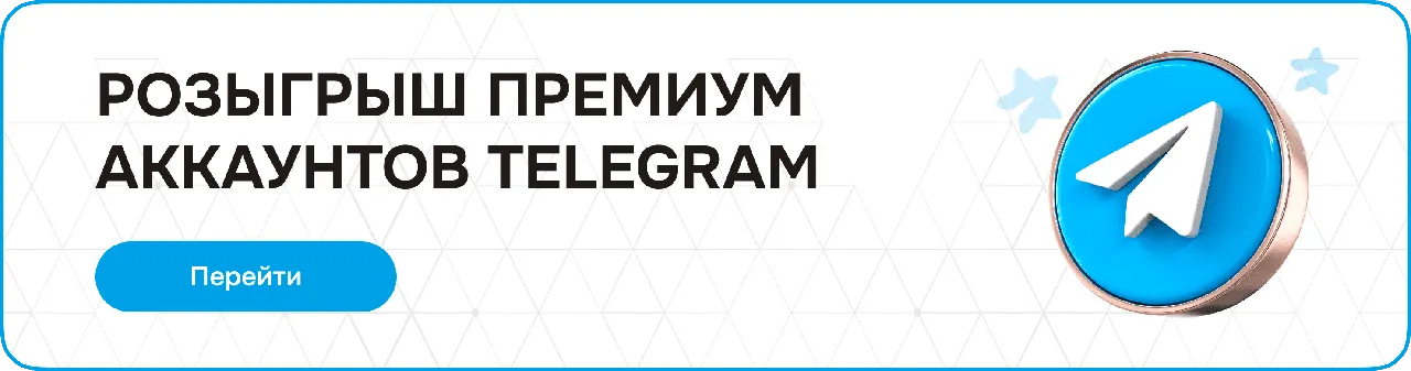 Мощные решения для AI: AlexHost запускает GPU серверы