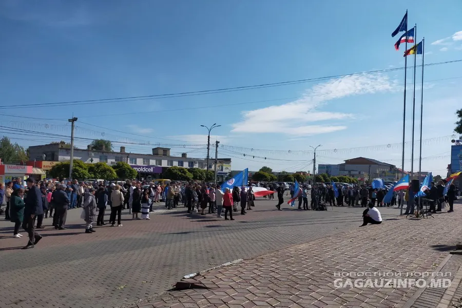 Акция протеста в Комрате: протестующие написали письмо Эрдогану