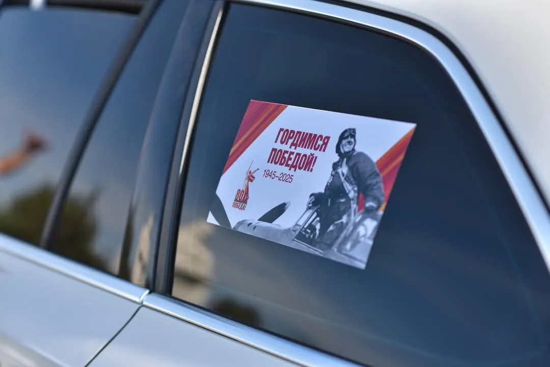 В Бельцах состоялся автопробег ко Дню Победы