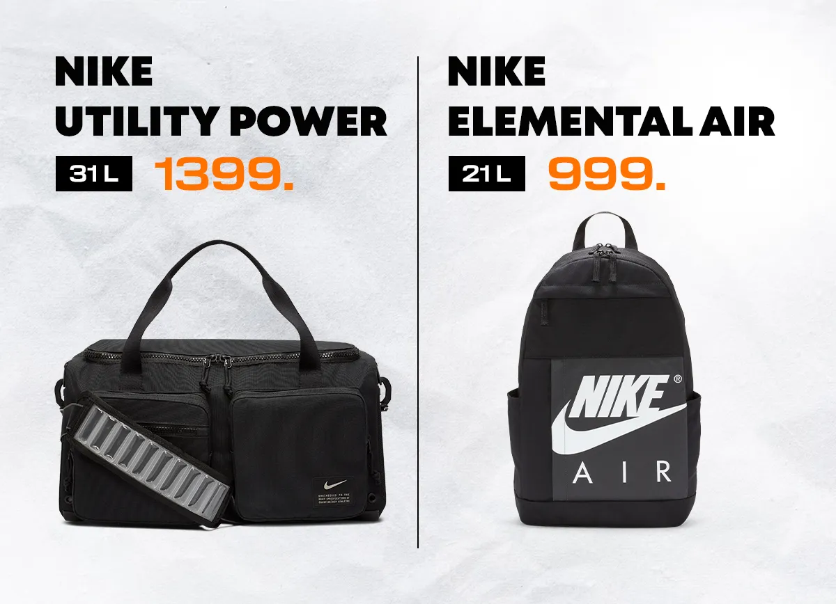 Nike: Две культовые премьеры - Nike Air Force 1 и Air Jordan