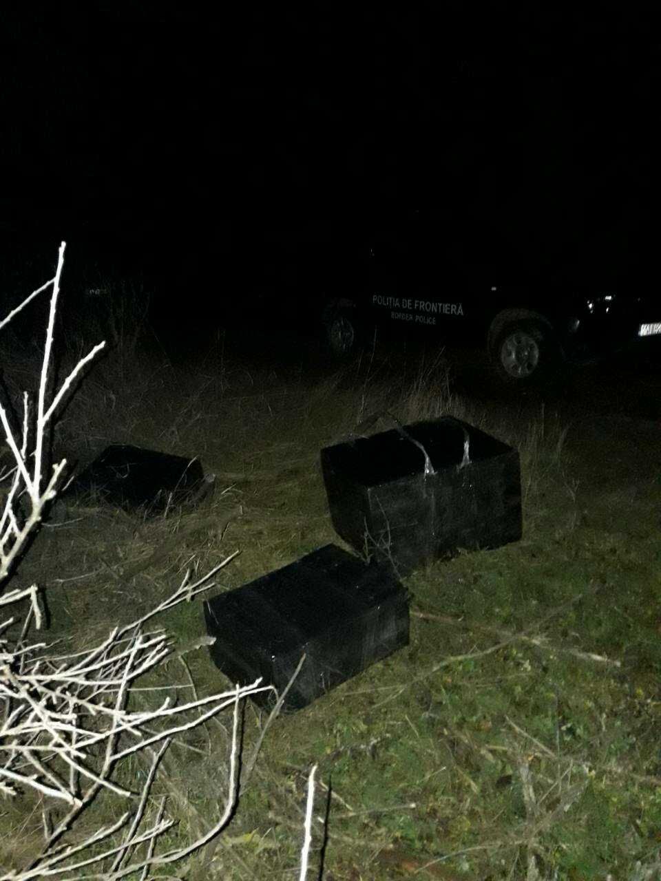 Un moldovean, prins când transporta spre Prut trei colete cu ţigări