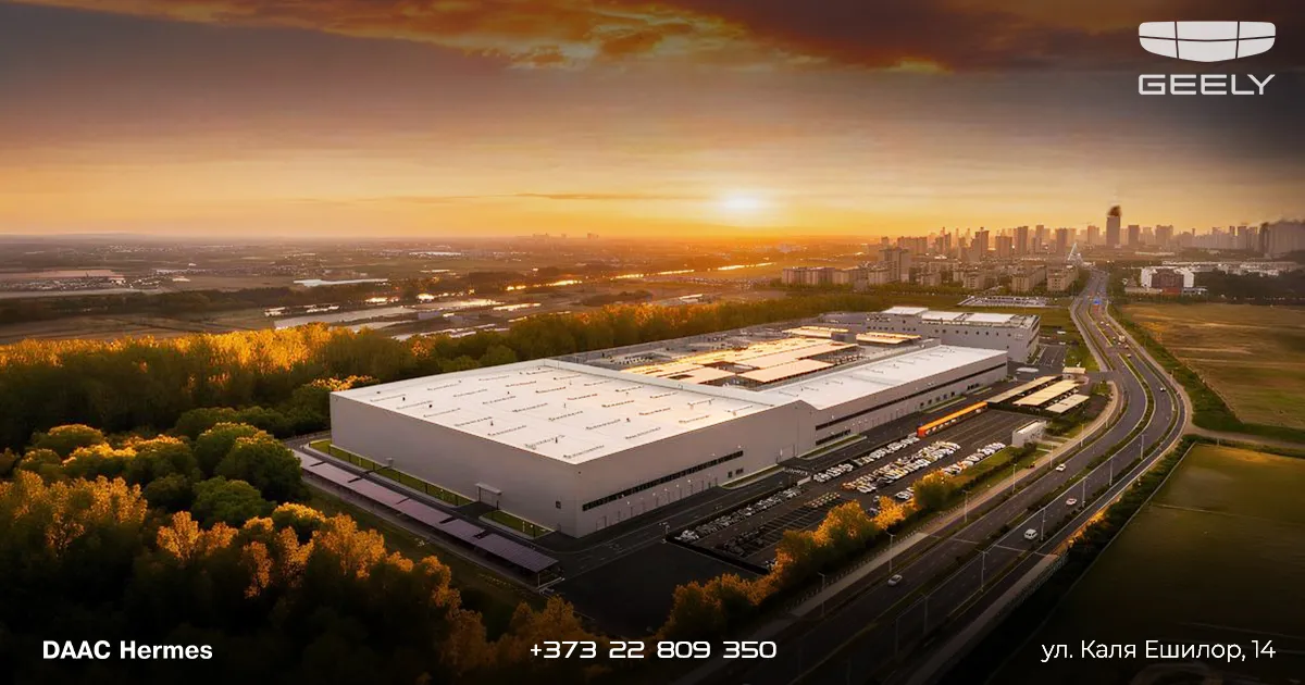 Пять мировых рекордов: Geely и Volvo запустили самый масштабный центр автомобильной безопасности