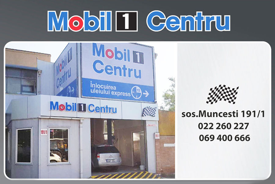 Mobil 1 Centru: Всем женщинам доливаем масло бесплатно! ®