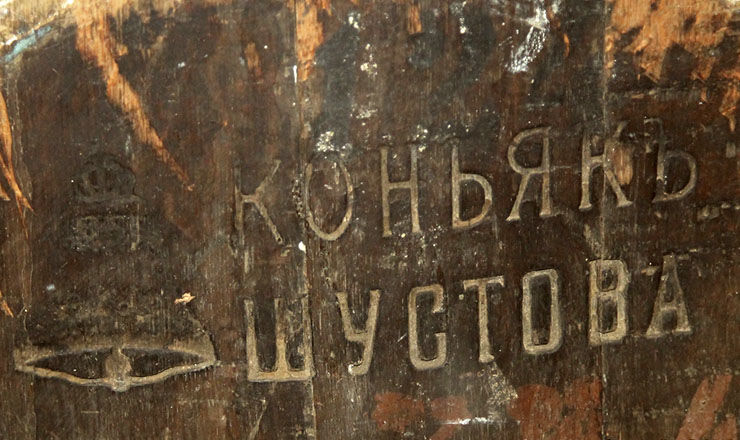 В Молдове найден коньяк, возраст которого составляет 120 лет ®