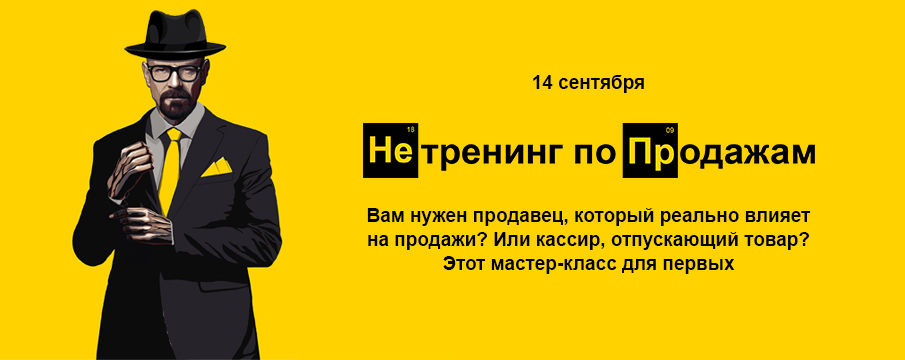 Продавец и отпускатель товара: в чем разница ®