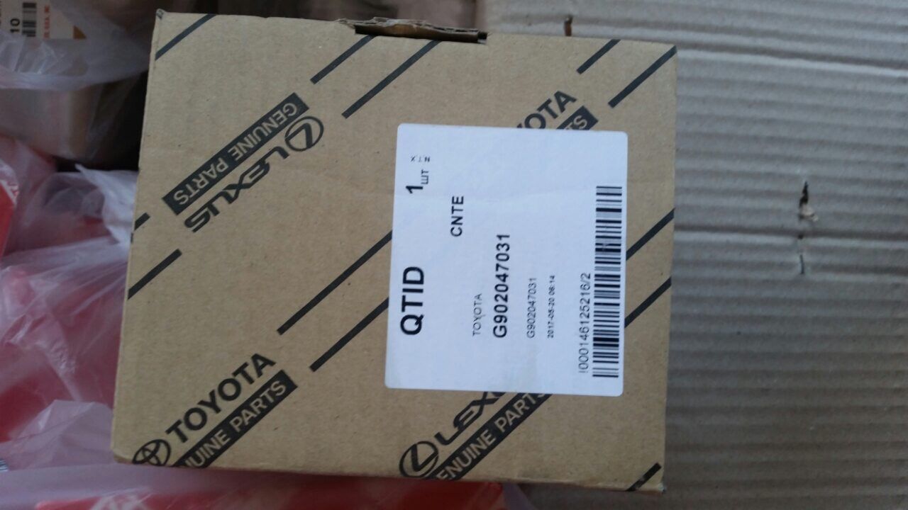 Prestator de servicii de tip ”Cargo”, cercetat pentru eschivări considerabile de la achitarea drepturilor de import