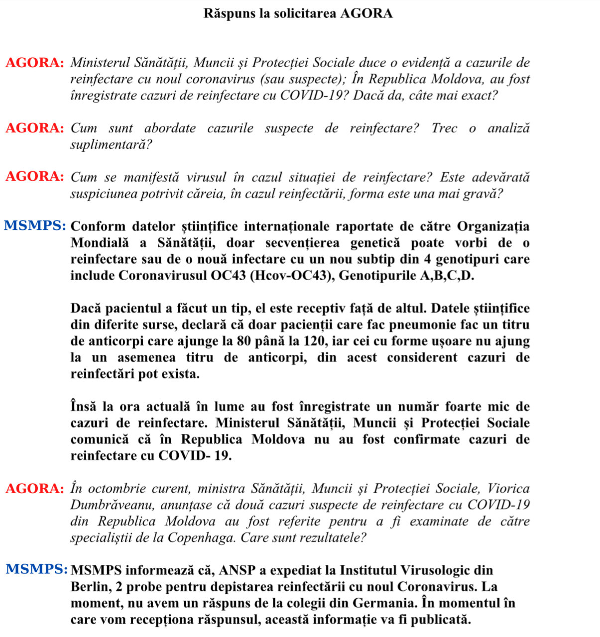 Минздрав: Случаи повторного заражения COVID-19 в Молдове не подтверждены