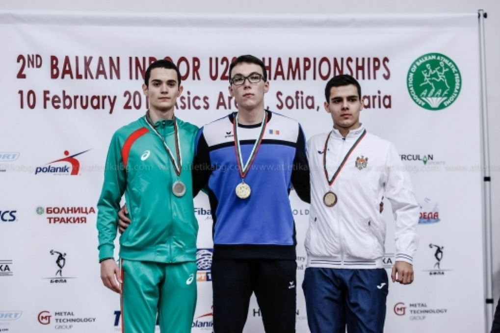 Молдавские спортсмены завоевали две медали на чемпионате Балканских стран