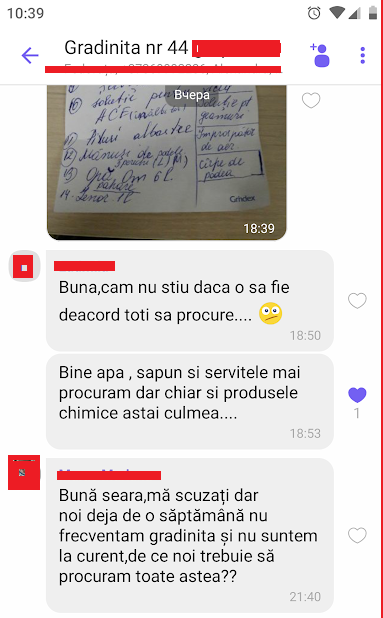 Списки для родитетей: поборы в детском саду перешли на следующий уровень