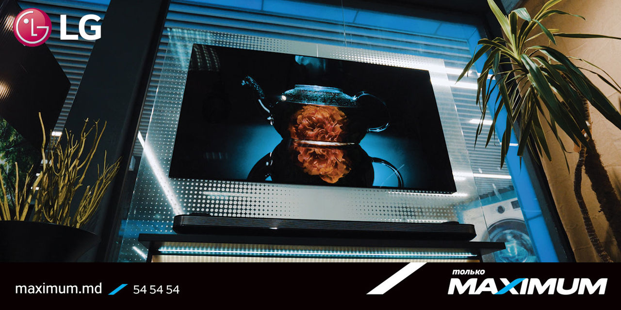 Maximum: Телевизор LG OLED W8 Signature - лучше, чем в кинотеатре