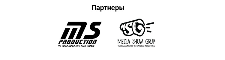 Как будет выглядеть сцена фестиваля Fosfor ®
