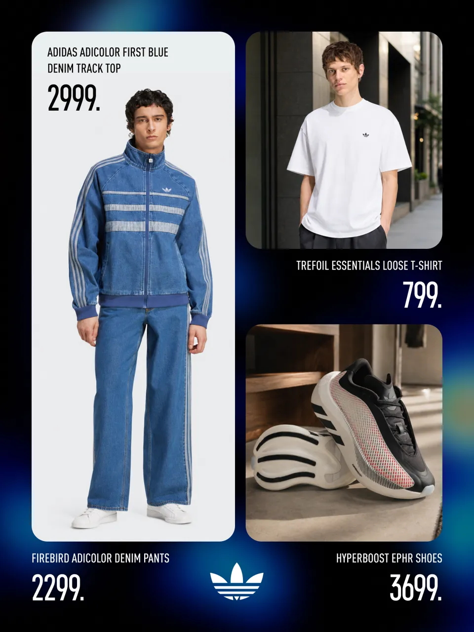 Adidas: Новый Concept Store - 1000 м² стиля с 27 августа в Grand Hall