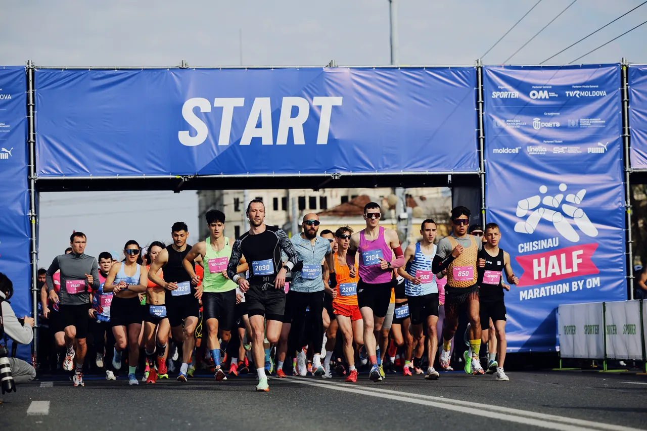 В Кишиневе проходит первый Chișinău Half Marathon by OM