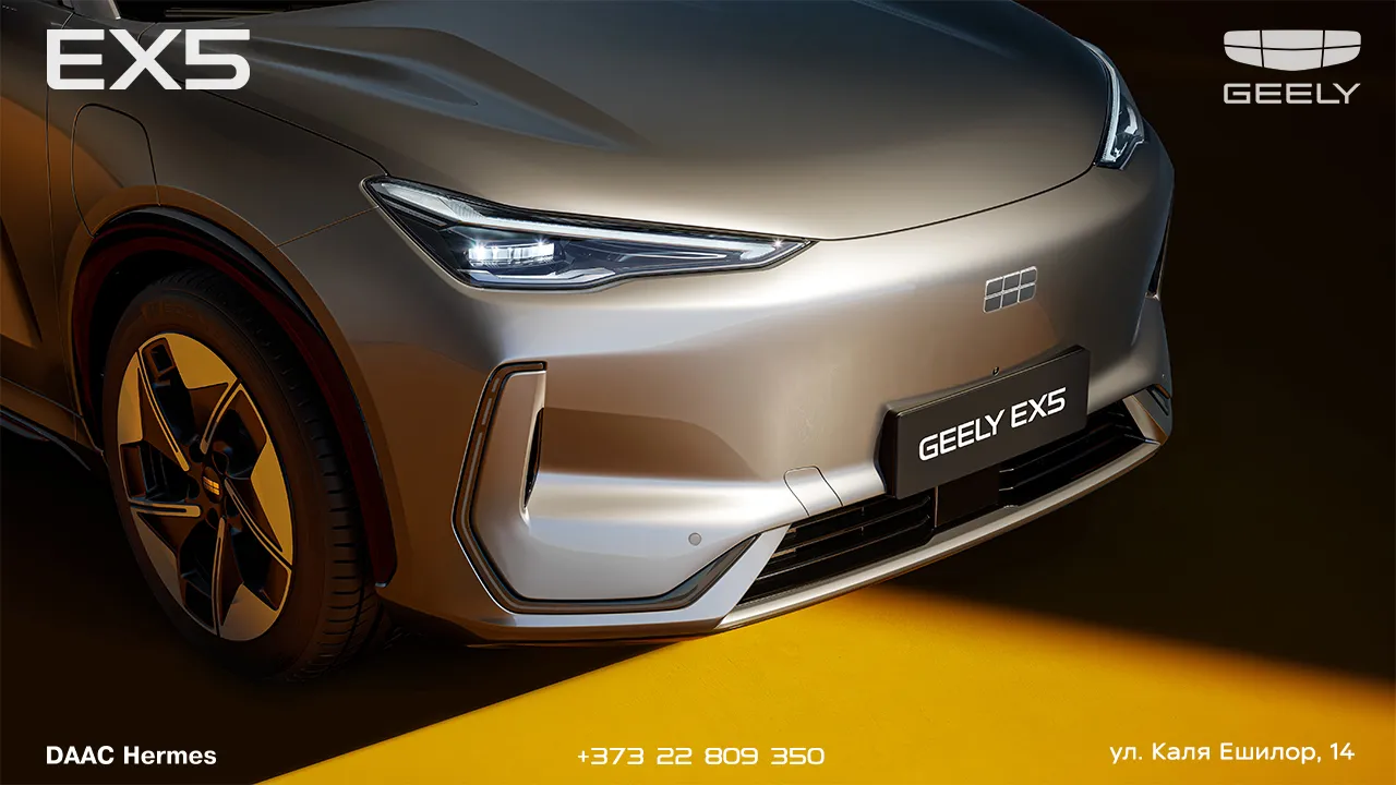 Geely: Продажи электромобиля EX5 уже превысили 150 000 единиц