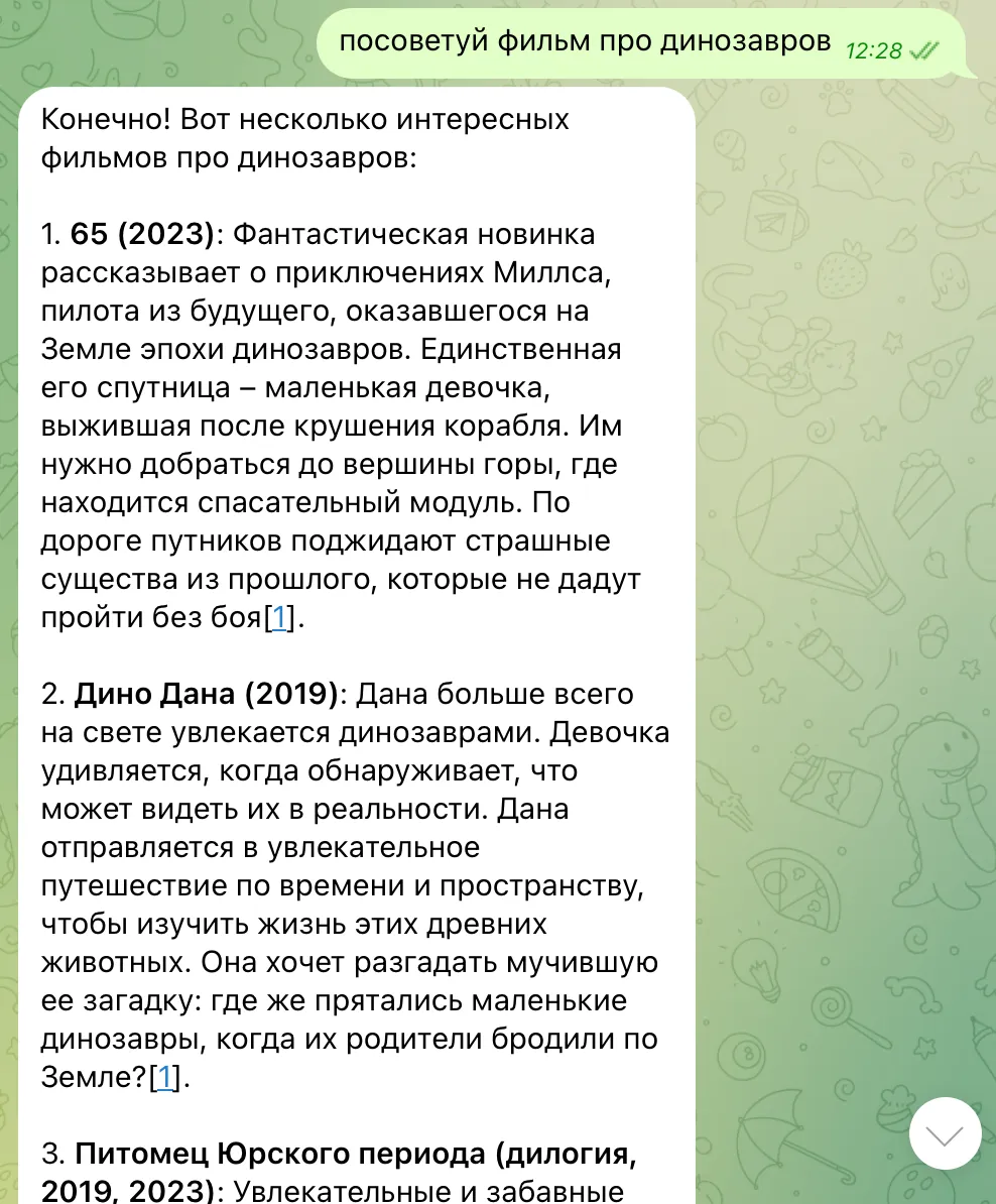 Microsoft запустила в Telegram официального чат-бота своего ИИ-помощника Copilot