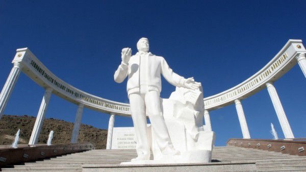 Un oraș din fosta URSS a intrat în Cartea Recordurilor