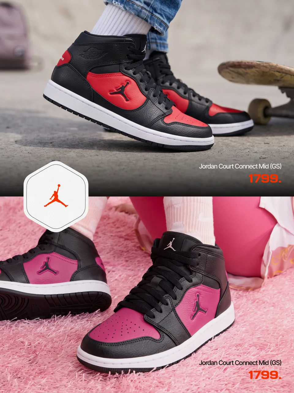 Утепляемся стильно! Новая коллекция Nike уже в Grand Hall