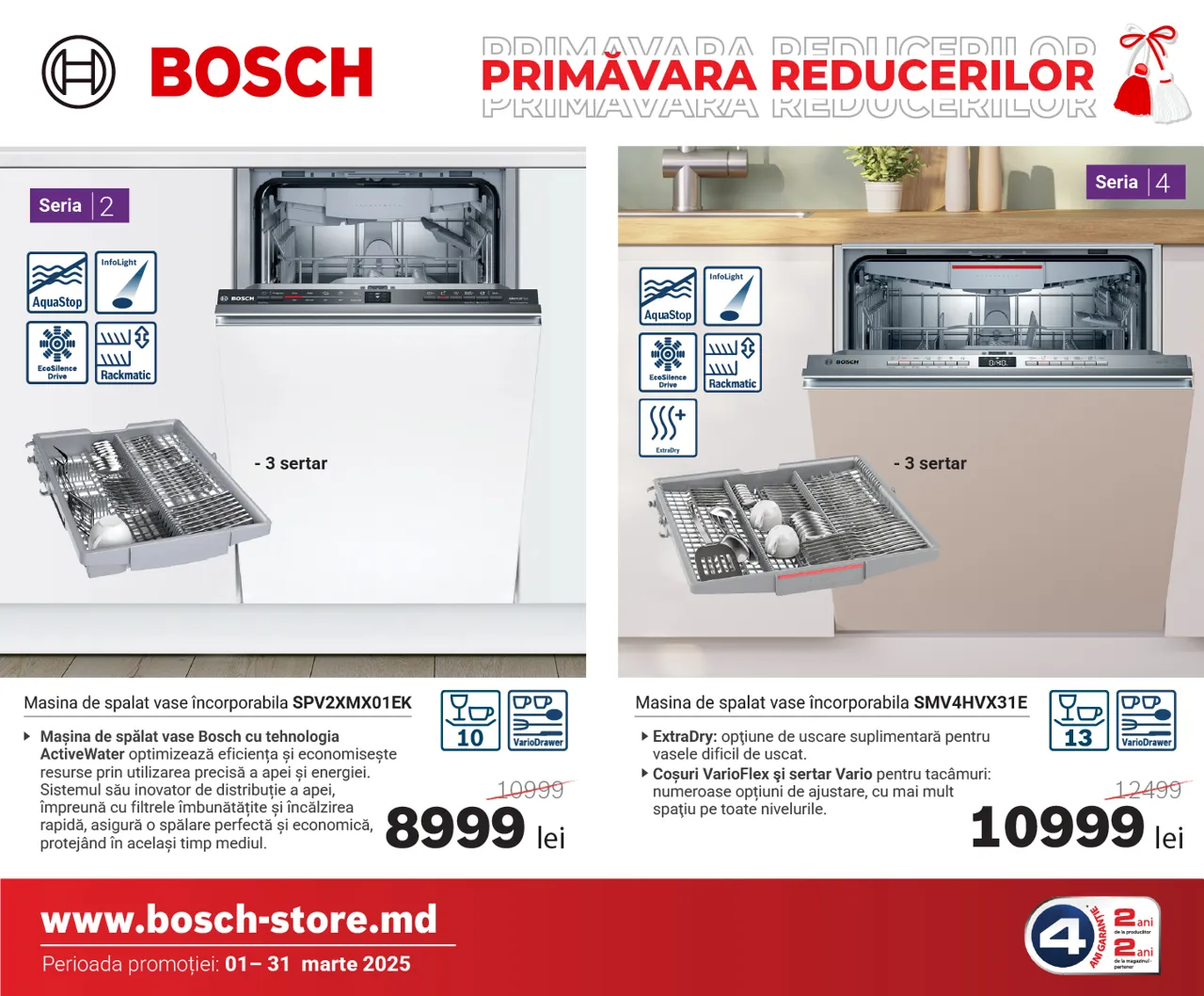 Bosch Store: Весна скидок началась - бытовая техника Bosch от 3999 леев