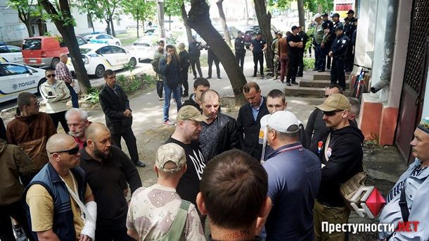 В Николаеве подрались националисты и "афганцы"