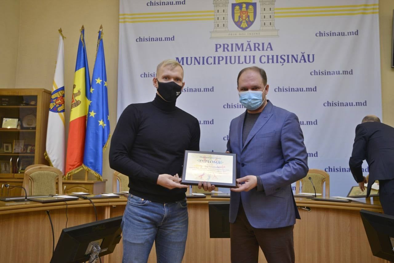 Лучшие спортсмены и тренеры уходящего года награждены примэрией Кишинева