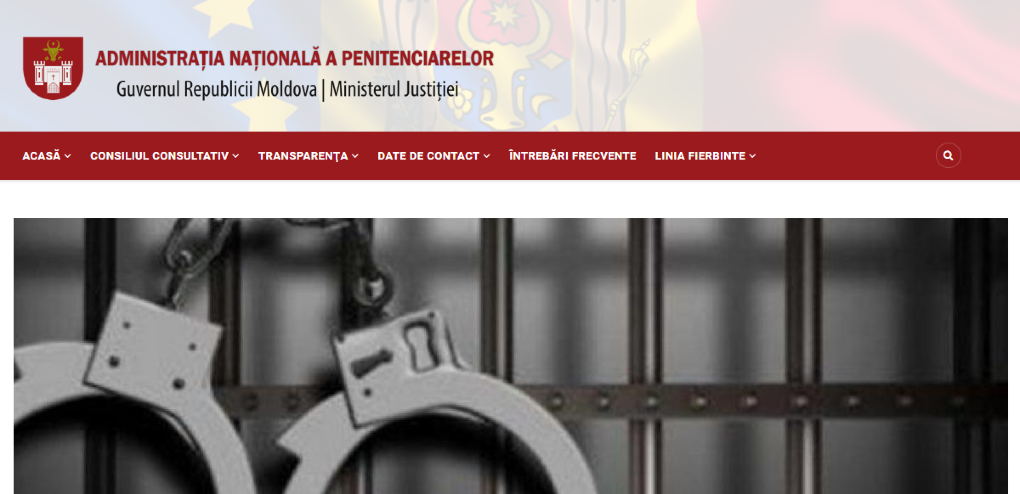 ДПУ реорганизован в Национальную пенитенциарную администрацию