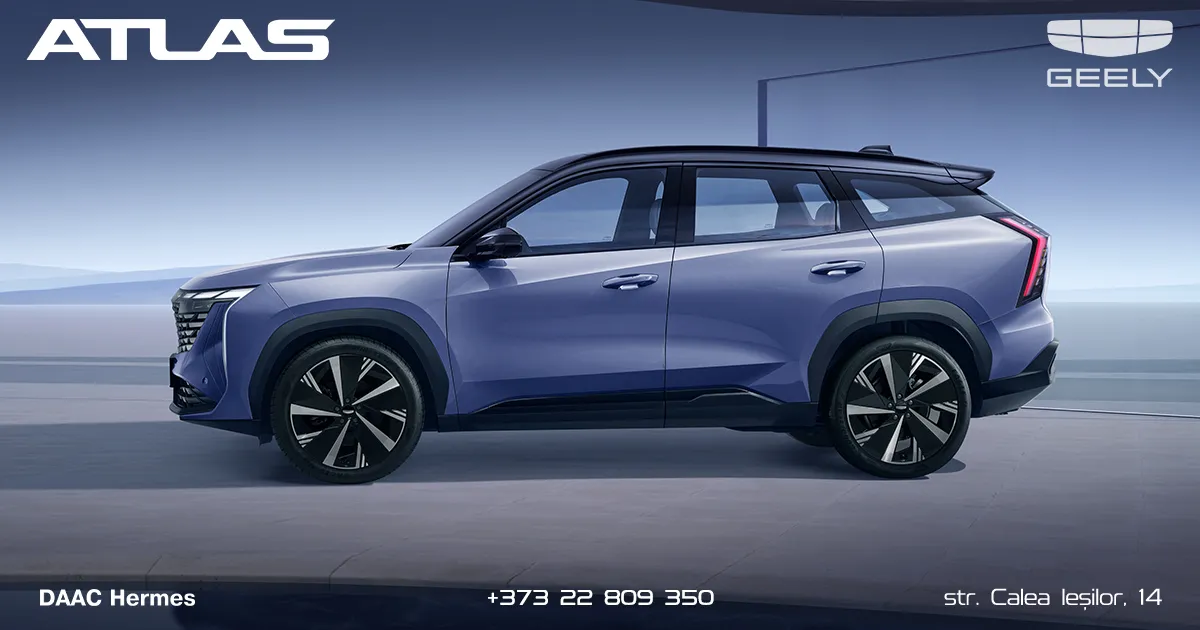 Geely Atlas — o legendă care rămâne în fruntea progresului