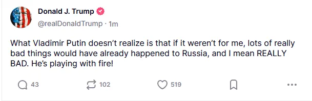 Дональд Трамп: Путин играет с огнем