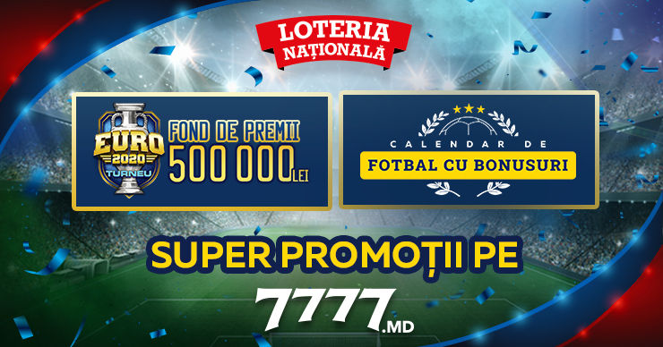 Сайт 7777.md запускает суперакции для любителей футбола Euro 2020