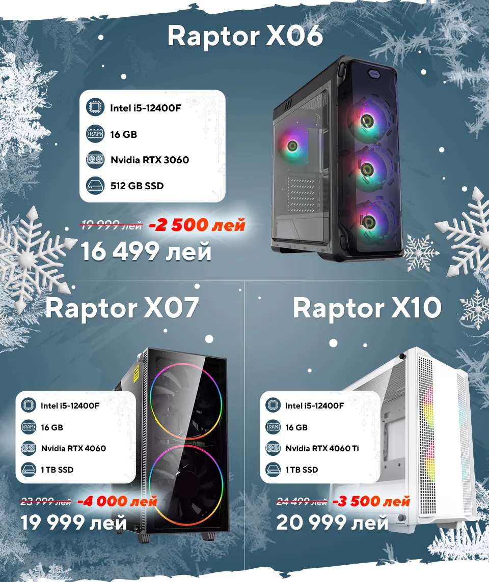 Xstore.md: Мощные компьютеры со скидкой до 6000 леев