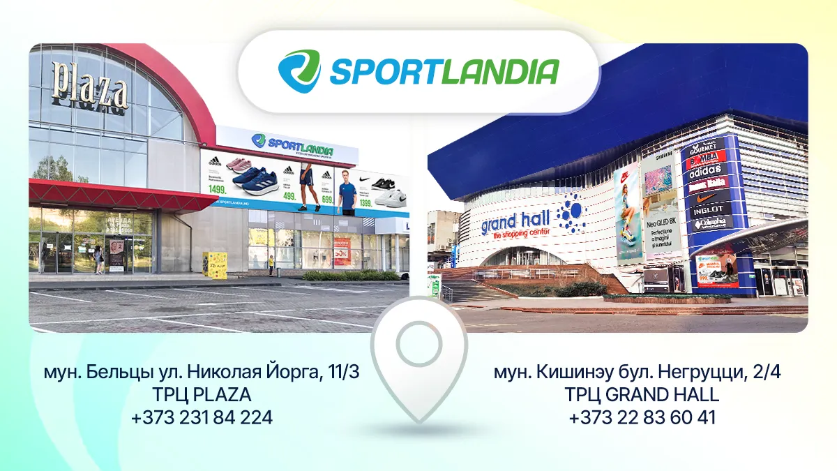 Sportlandia: Скидки до 55% на экипировку для плавания
