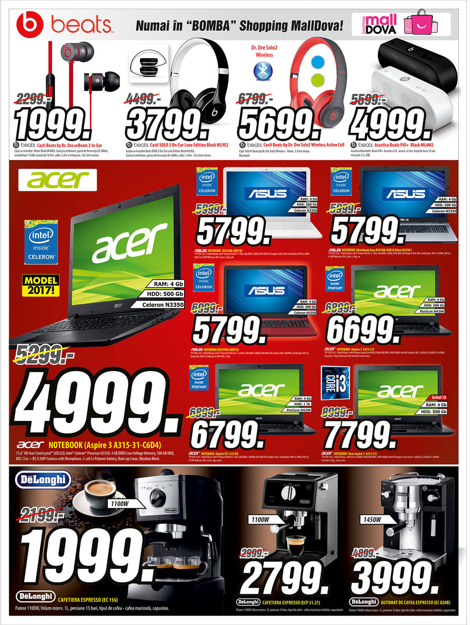 Bomba: Ликвидация стоков: скидки до - 70% ®