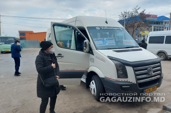 Жители Гагузии продолжают ездить в Украину: рейсовые автобусы курсируют