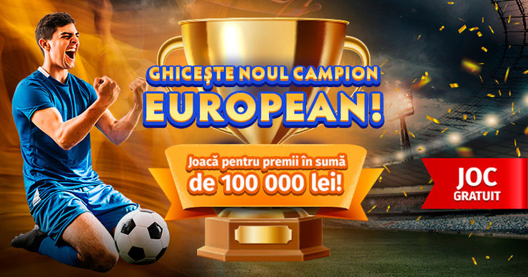 Лотерея: Угадай чемпиона Euro 2020 и выиграй экскурсию в страну победителей
