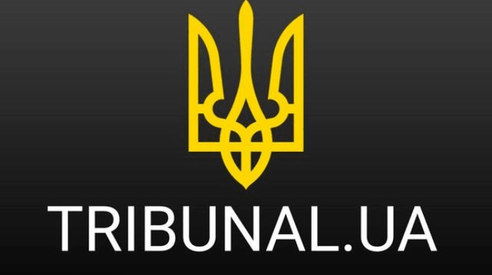 В Украине создали чат-бот для сбора улик к искам против Путина