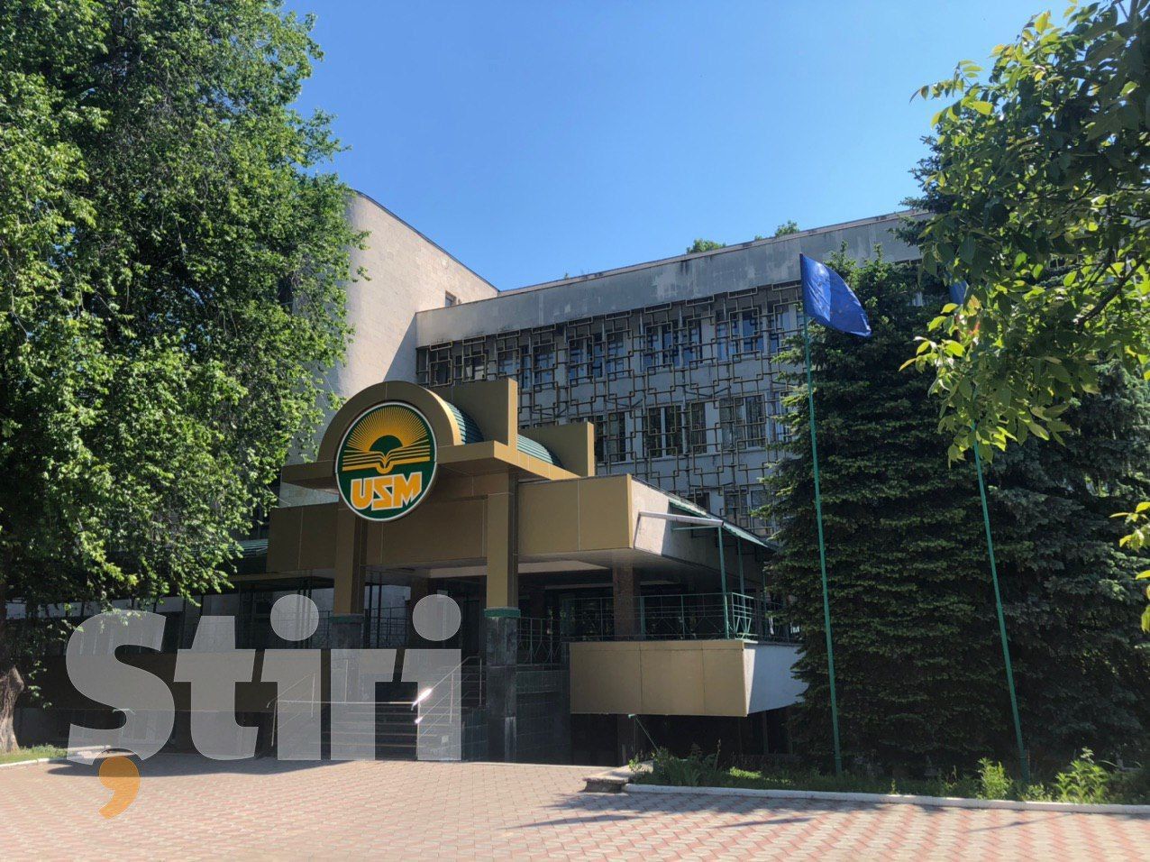 В Государственном университете Молдовы у 2 сотрудников выявили COVID-19