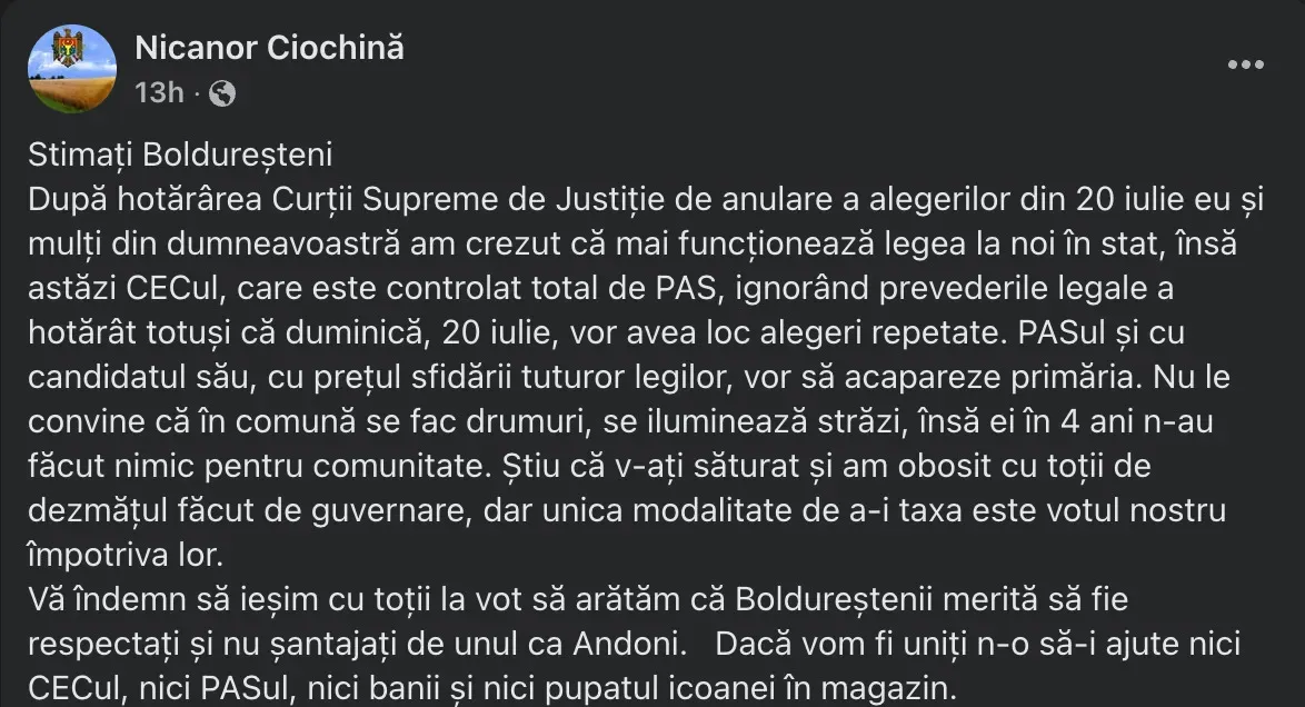 Ciochină: PAS vrea să preia cu orice preț Primăria din Boldurești