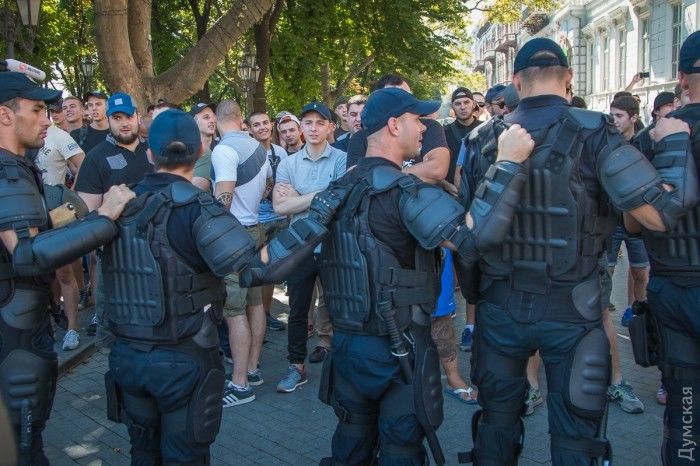 В Одессе прошел гей-парад "Марш равенства"