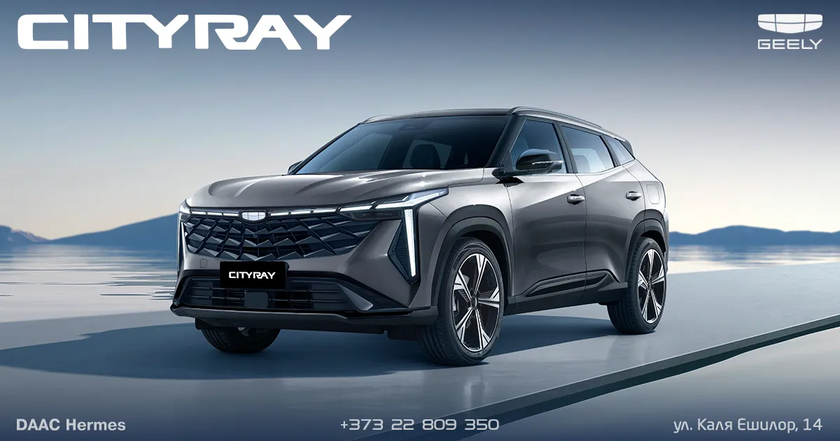 Лето возможностей: приобретай с выгодой самые востребованные кроссоверы Geely