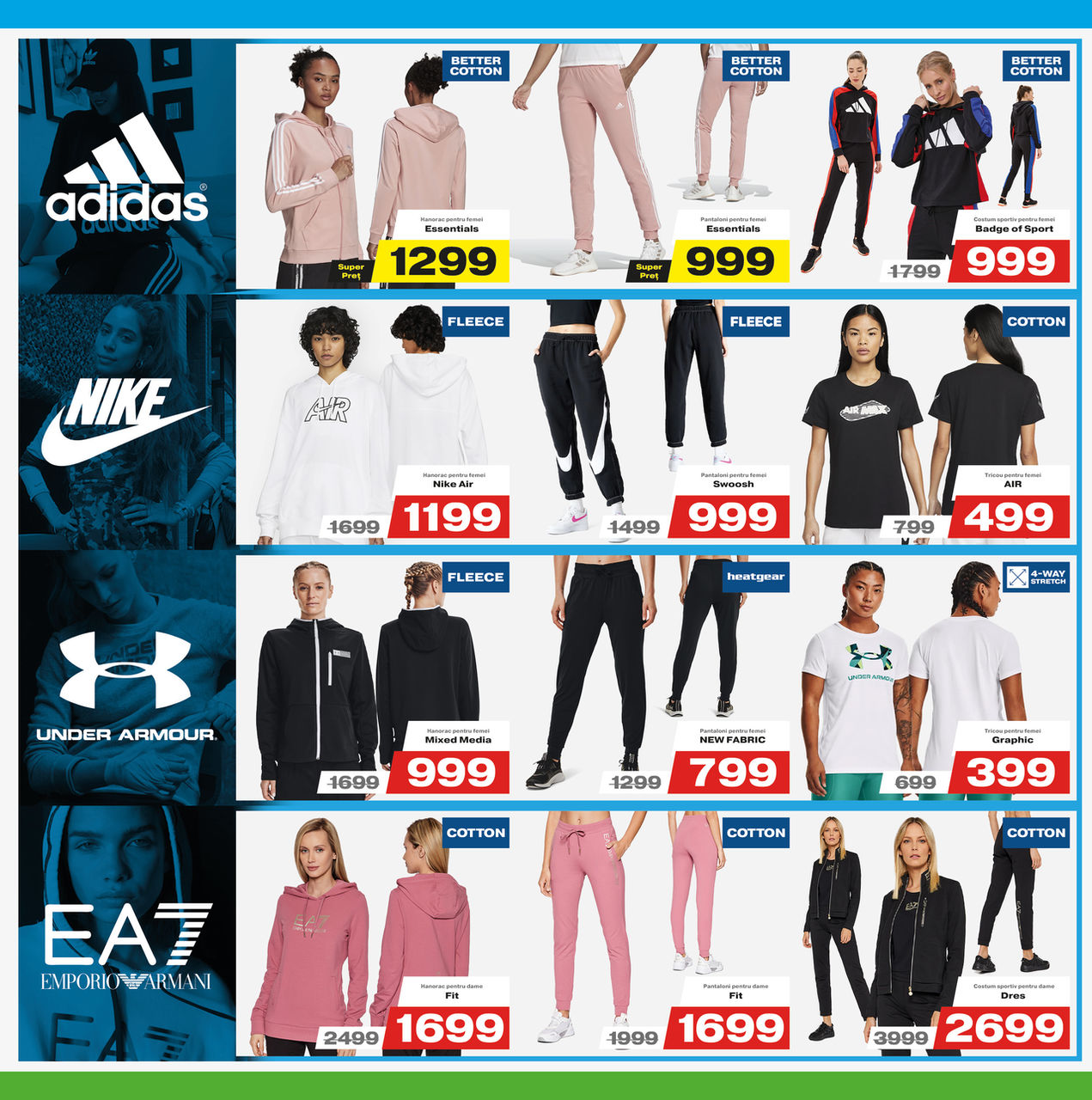 Sportlandia: Пасхальная распродажа до -50%