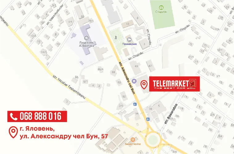 Telemarket.md открывает новый магазин в Яловенах: cкидки -22%