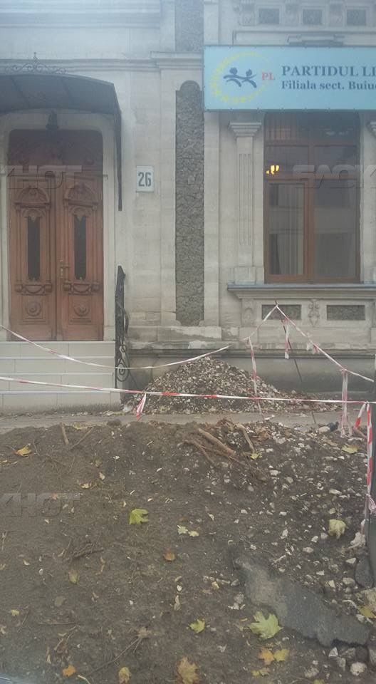 Либералы не могут навести порядок даже во дворе собственного офиса