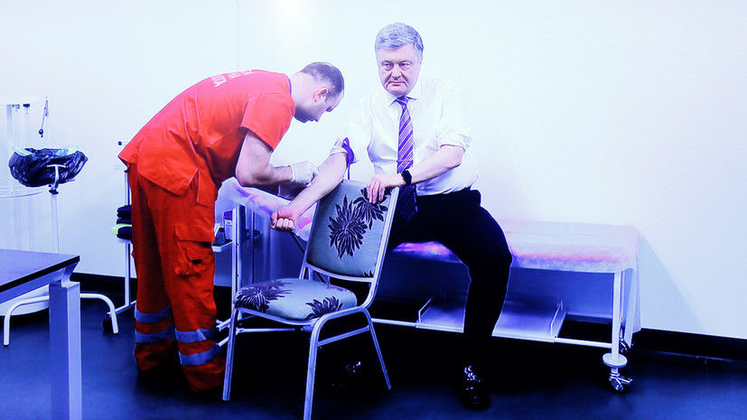 Вслед за Зеленским анализы на алкоголь и наркотики прибыл сдавать Порошенко