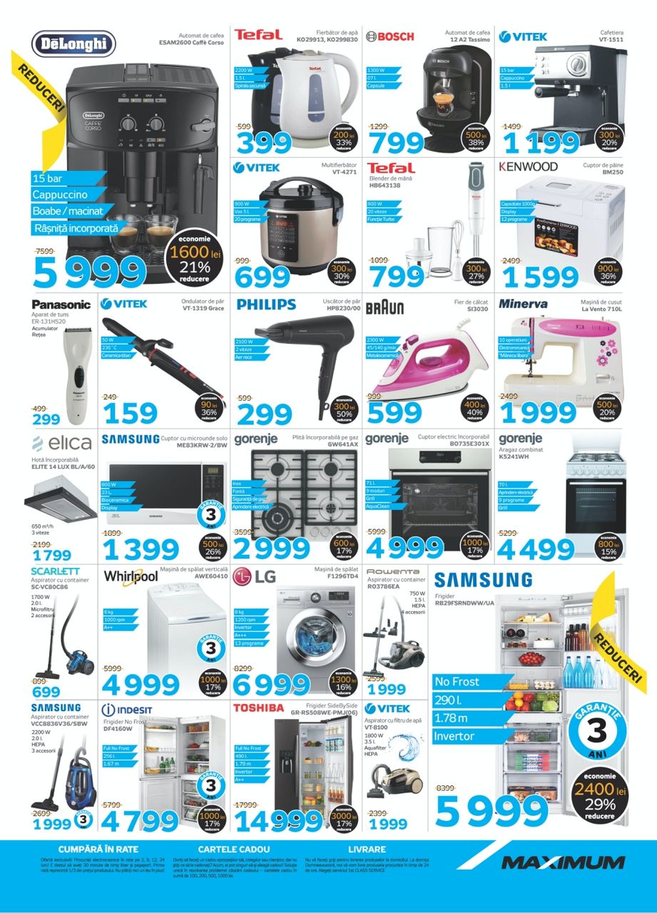 Maximum: Умножаем Black Friday на два