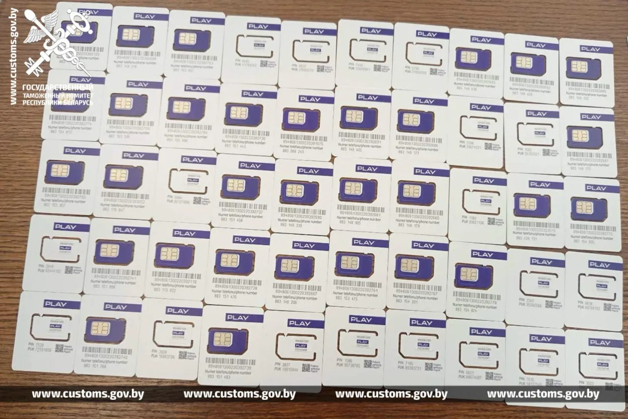 Vameșii din Belarus au confiscat peste 2.000 de cartele SIM de la un cetățean al Moldovei