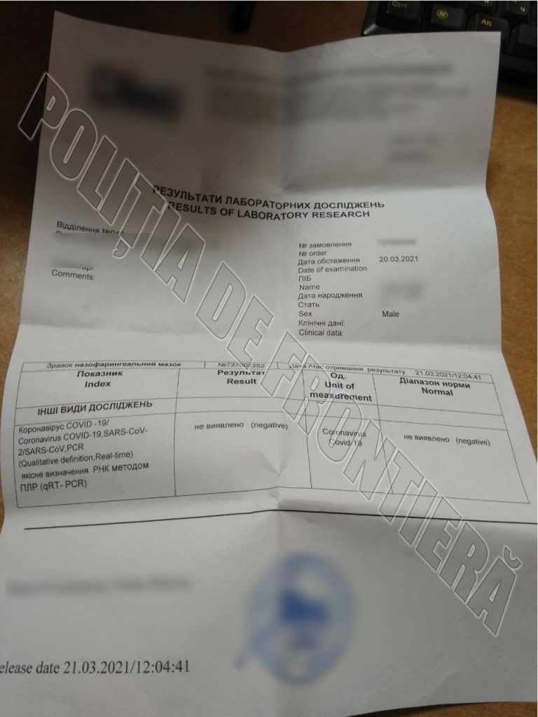 Житель Унген предъявил на границе фальшивый тест на COVID, который купил за 200 евро